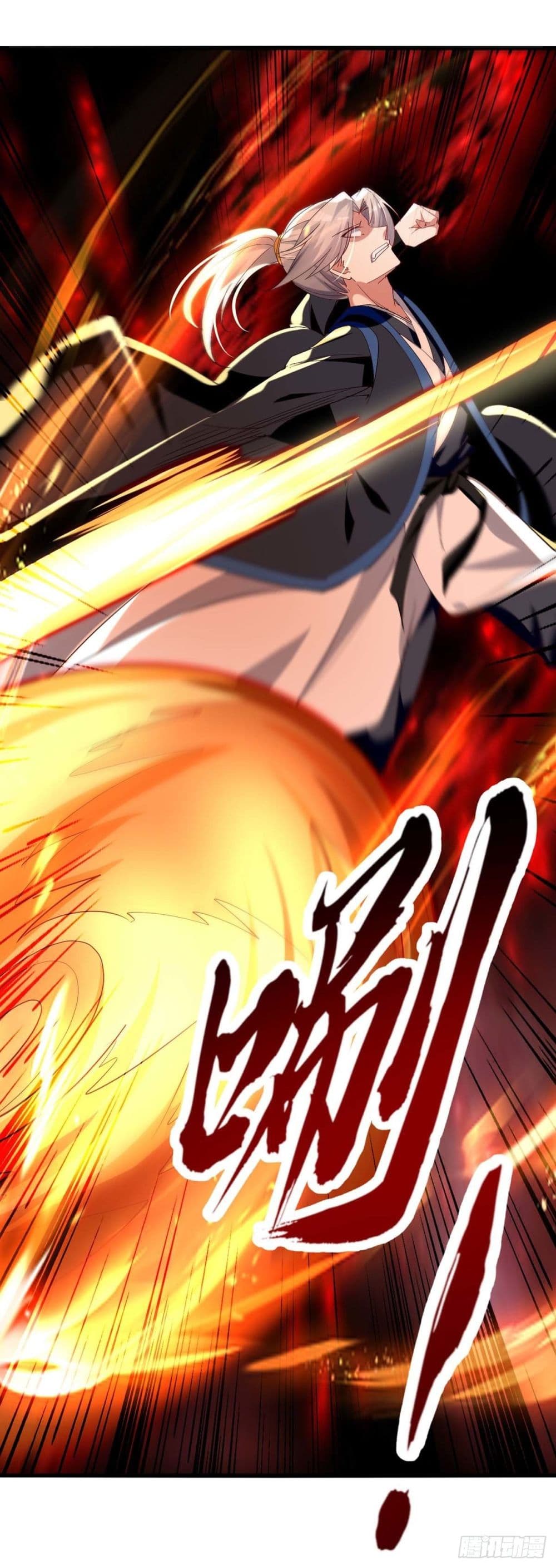 Emperor LingTian 231 (12)